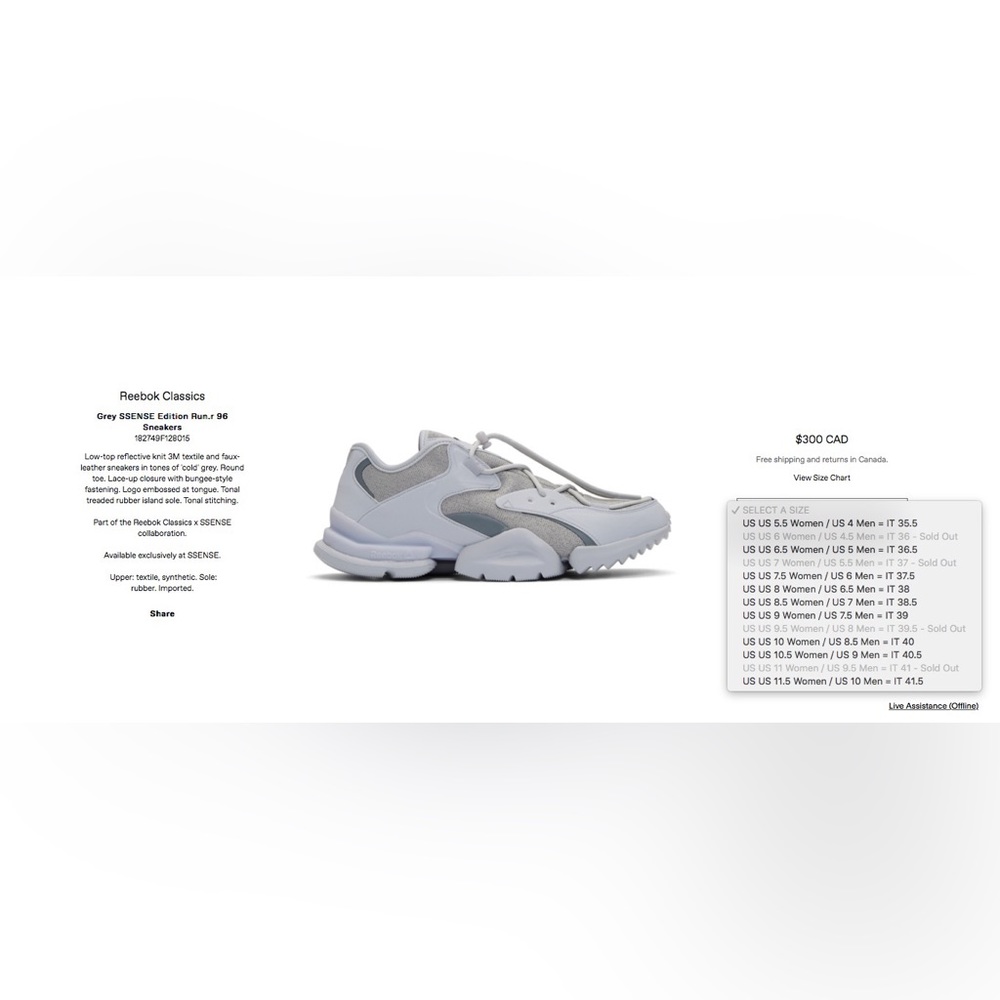 COPY - Reebok sneakers - Picture 2 of 5